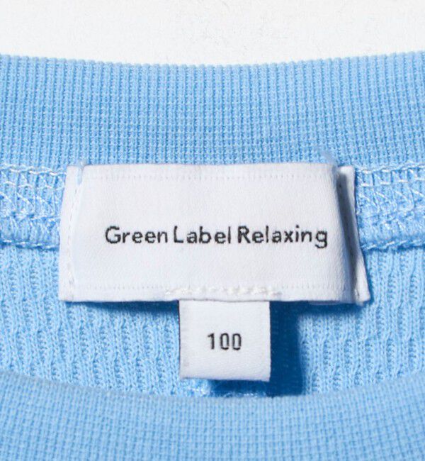 UNITED ARROWS green label relaxing「ハニカム 配色 プルオーバー / キッズ  100cm-160cm」|Tシャツ・カットソー|