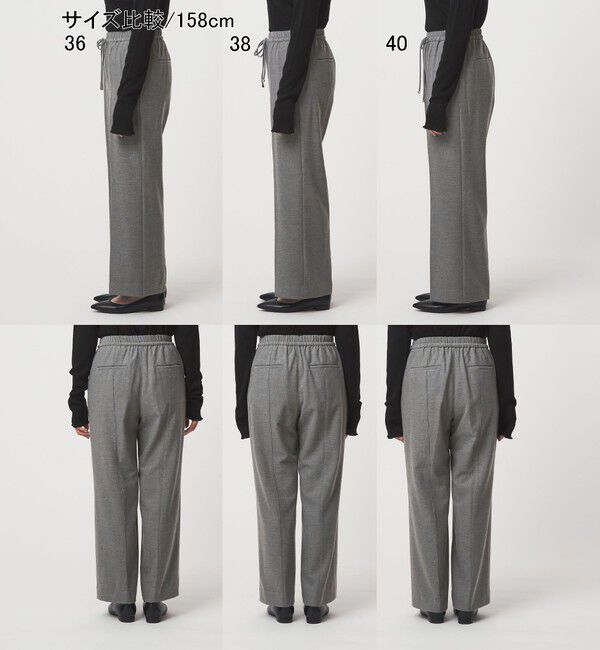 UNITED ARROWS green label relaxing「［size SHORT/TALLあり］ニーハイフレアパンツ ウラキモウ」|その他|