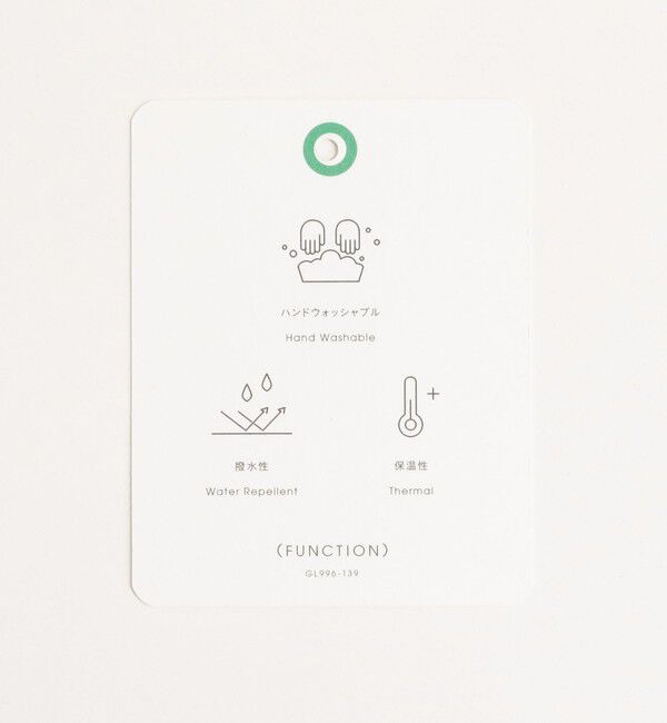 UNITED ARROWS green label relaxing「［size SHORTあり］パフィー ノーカラー ブルゾン 撥水 保温性 ウォッシャブル」|ブルゾン・スタジャン|