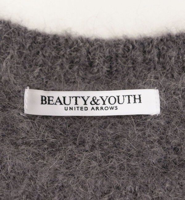 BEAUTY&YOUTH UNITED ARROWS「アルパカブレンド シャギー ニットプルオーバー」|ニット・セーター|