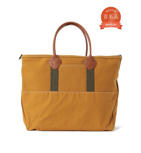 BEAMS PLUS「L.L.Bean / 別注 Deep Bottom Leather Handle Zip Tote L」|その他|BROWN