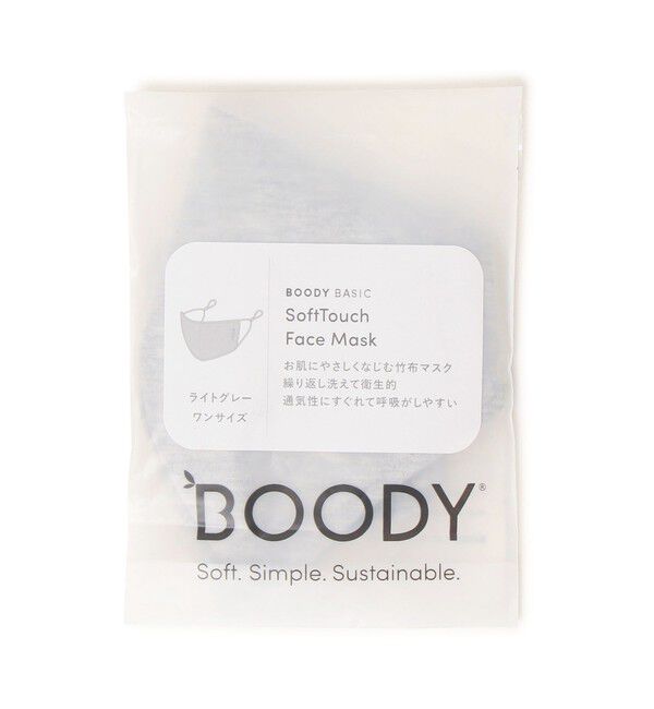 SHIPS any「Boody:フェイスマスク」|その他|