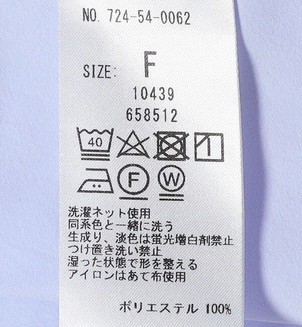 SHIPS any「SHIPS any:〈洗濯機可能〉フラットカラー Vネック フレア ワンピース」|ワンピース|