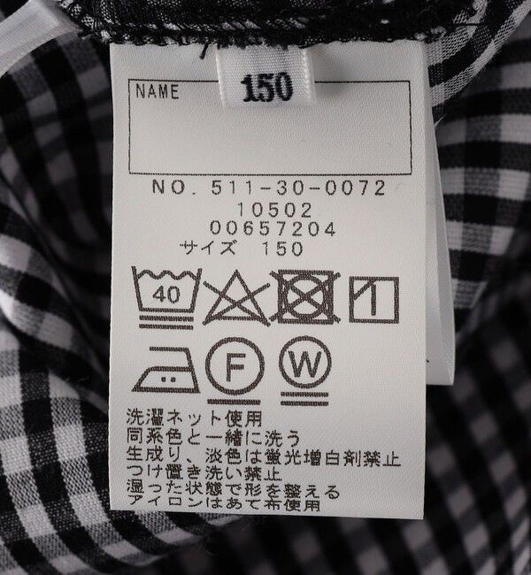 SHIPS KIDS「SHIPS KIDS:140～150cm / ギンガムチェック 半袖 ブラウス」|シャツ・ブラウス|