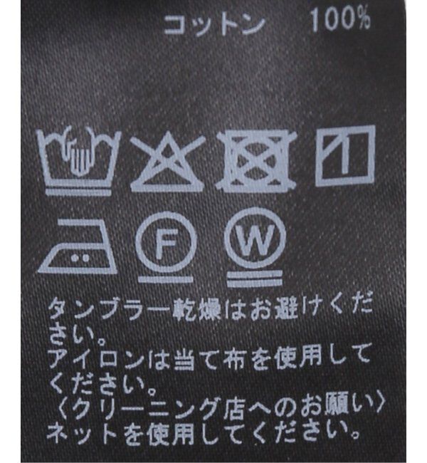 IENA「Maison IENA ボウタイブラウス」|シャツ・ブラウス|