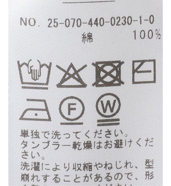 journal standard luxe「コンパクトジャージー クルーネックBigプルオーバー」|Tシャツ・カットソー|