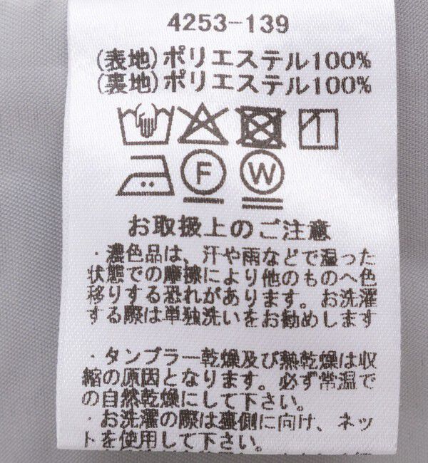 NOLLEY'S「【MARILYN MOON/マリリーンムーン】スパイラルタフタラッフルブルゾン」|ブルゾン・スタジャン|