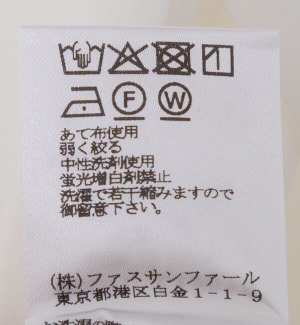 NOLLEY'S「ウォッシャブル襟フリルブラウス」|シャツ・ブラウス|