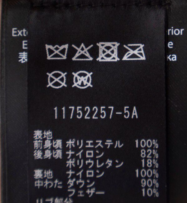 NOLLEY'S sophi「【MACKAGE/マッカージュ】CASSIDY」|ダウン|