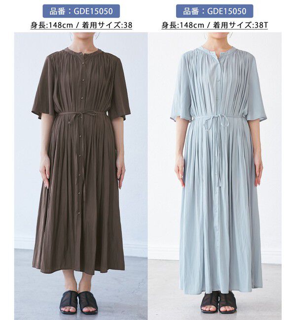 Rope&rsquo;Picnic「着丈選べる/接触冷感・UVカット/割繊ハーフスリーブワンピース」|ワンピース|