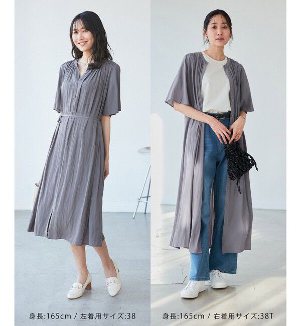 Rope&rsquo;Picnic「着丈選べる/接触冷感・UVカット/割繊ハーフスリーブワンピース」|ワンピース|グレー(07)