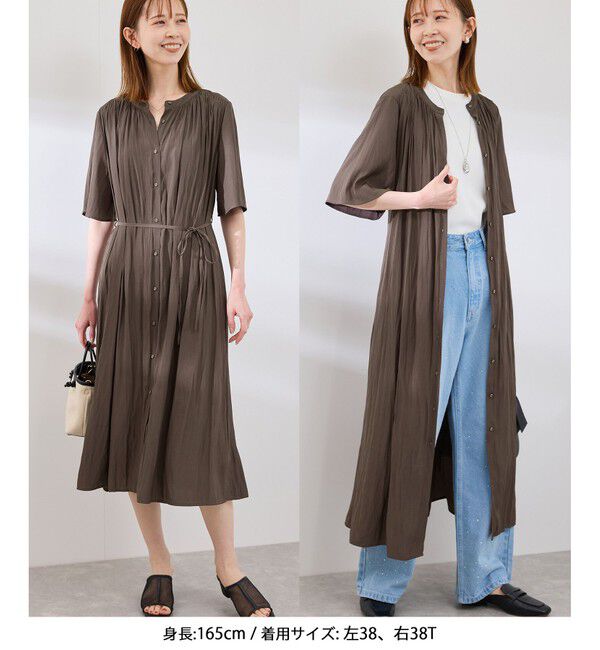 Rope&rsquo;Picnic「着丈選べる/接触冷感・UVカット/割繊ハーフスリーブワンピース」|ワンピース|ブラウン系(22)