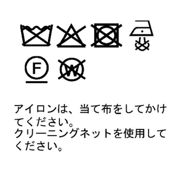  「ボンディングオーバージャケット」|テーラードジャケット|