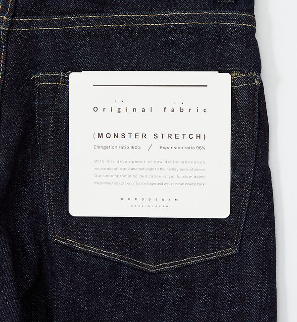 collex「【KURO/クロ】CORBEL ONE WASH MONSTER STRETCH」|デニム|