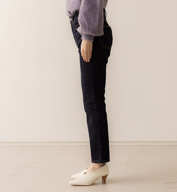 abahouse mavie「【感嘆】スリムテーパードデニム」|デニム|