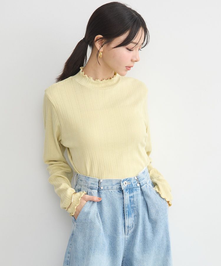 earth music&ecology「ランダムチェーンリブハイネックプルオーバー」|Tシャツ・カットソー|