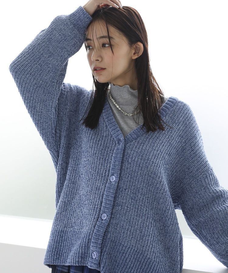 Green Parks「ベロアモールVネックカーディガン」|カーディガン|