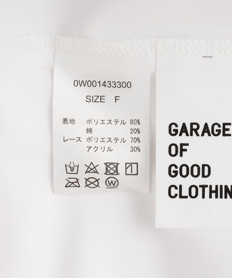 GARAGE OF GOOD CLOTHING「ムジレースカフスタックブラウス」|シャツ・ブラウス|