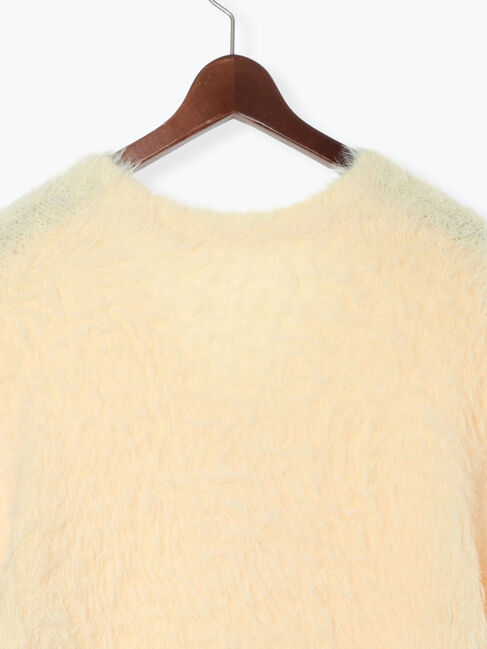 Te chichi「シャギーVネックカーディガン」|カーディガン|