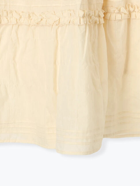 Samansa Mos2「フリルティアードスカート」|スカート|