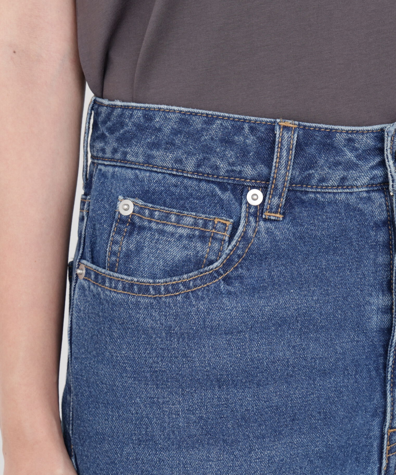 PROPORTION BODY DRESSING「ブーツカットデニムパンツ」|その他|