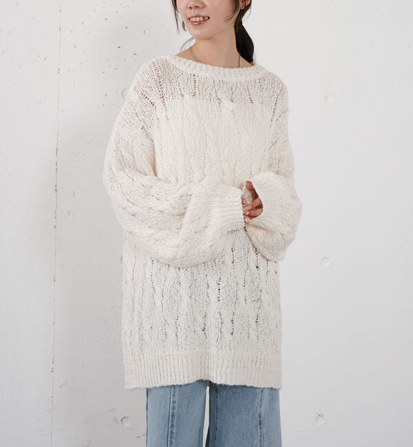 archives「スラブゆるケーブルニットプルオーバー」|ニット・セーター|IVORY