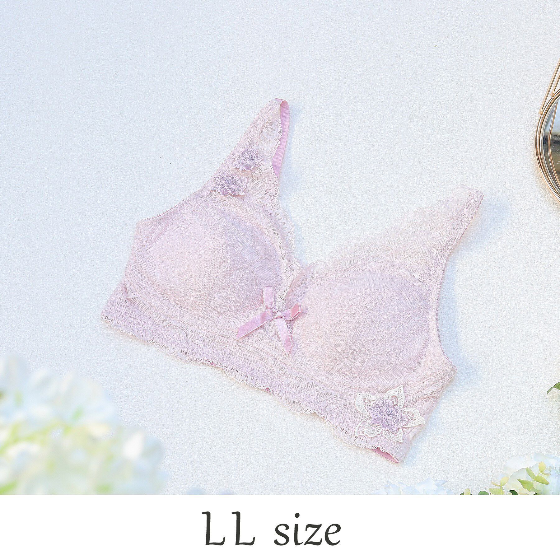 Risa Magli「ルアン おやすみブラ」|インナー|ピンク(071)