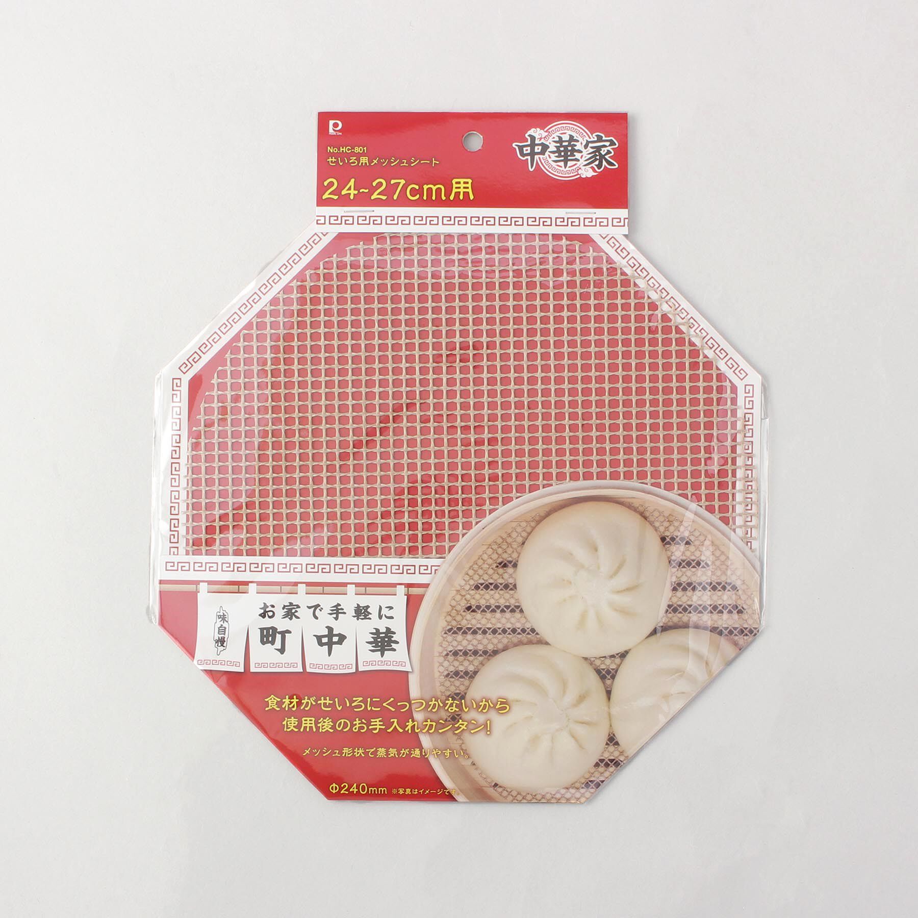 212 KITCHEN STORE「中華家 せいろ用メッシュシート 24～27cm用」|食器・キッチングッズ|