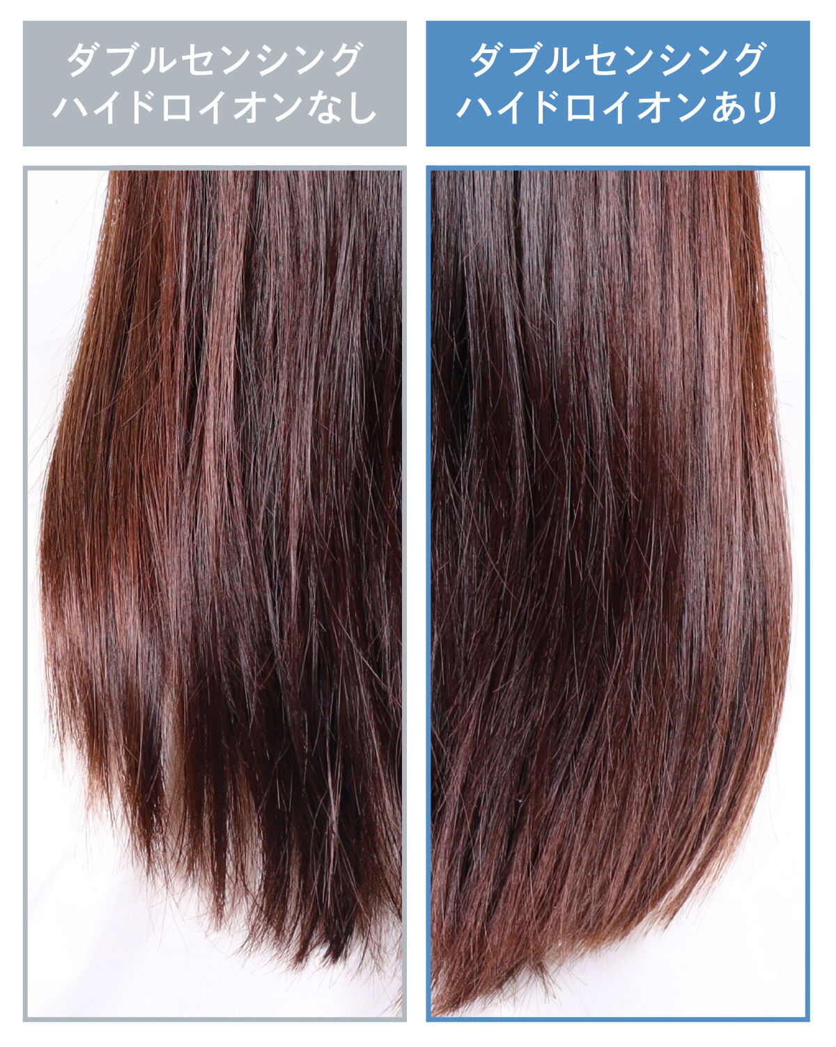 ReFa「リファビューテック ドライヤー BX W」|電化製品|