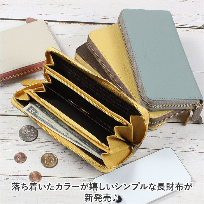 BACKYARD FAMILY「長財布 レディース お洒落 通販 財布 お財布 ロングウォレット 本革 レザー カード入れ」|財布|