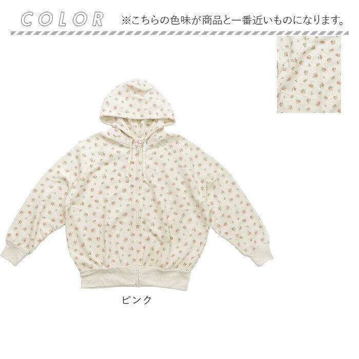 BACKYARD FAMILY「ワッフル 生地 花柄 通販 パーカー JEMORGAN サーマル JD672-59S」|パーカー|