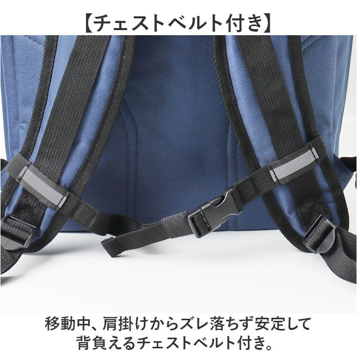 BACKYARD FAMILY「UNITED CLASSY リュック 大容量 8289 通販 防災リュック 避難リュック」|リュック|