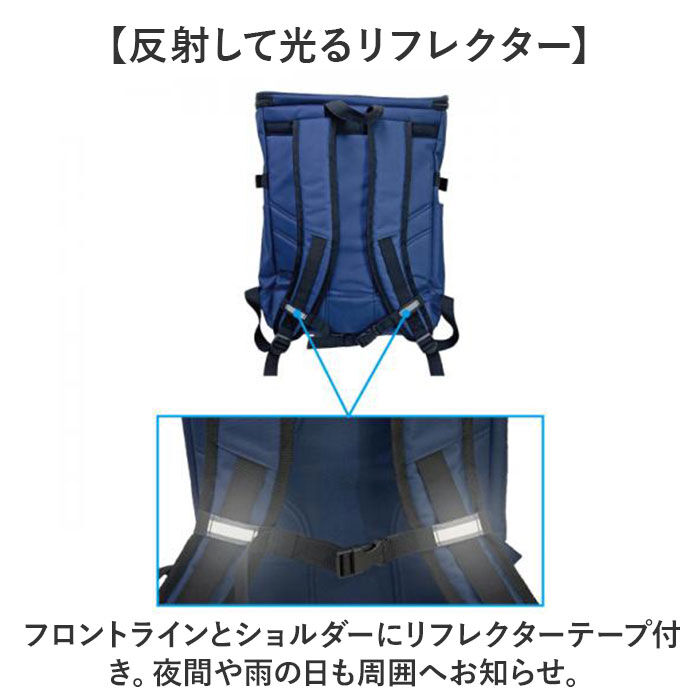 BACKYARD FAMILY「UNITED CLASSY リュック 大容量 8289 通販 防災リュック 避難リュック」|リュック|