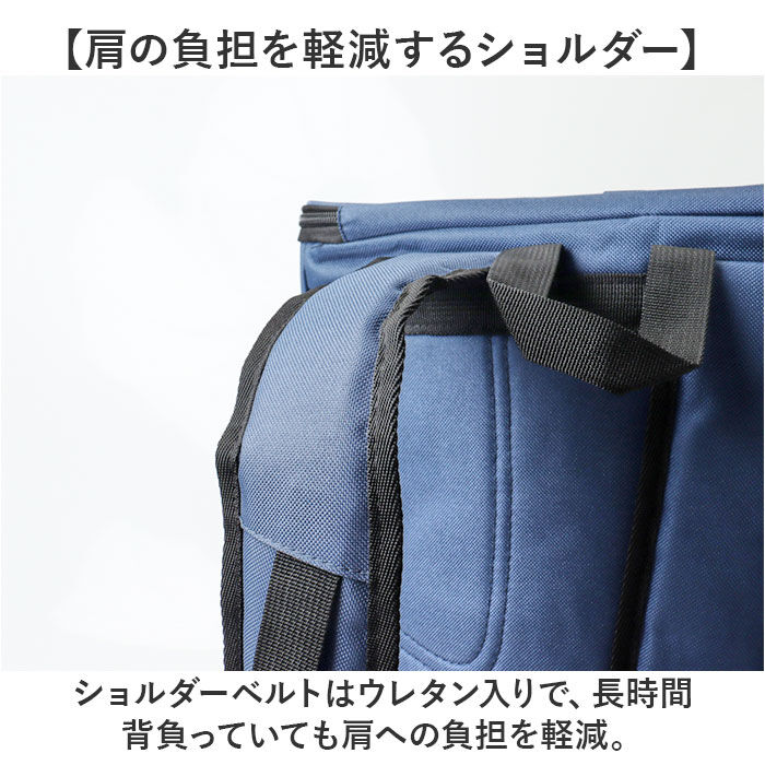 BACKYARD FAMILY「UNITED CLASSY リュック 大容量 8289 通販 防災リュック 避難リュック」|リュック|