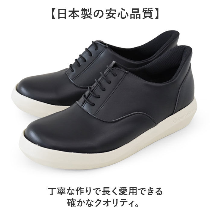 BACKYARD FAMILY「RegettaCanoe リゲッタカヌー ビジネスシューズ CJEW7504 通販 ビジネス」|ビジネス・ドレスシューズ|