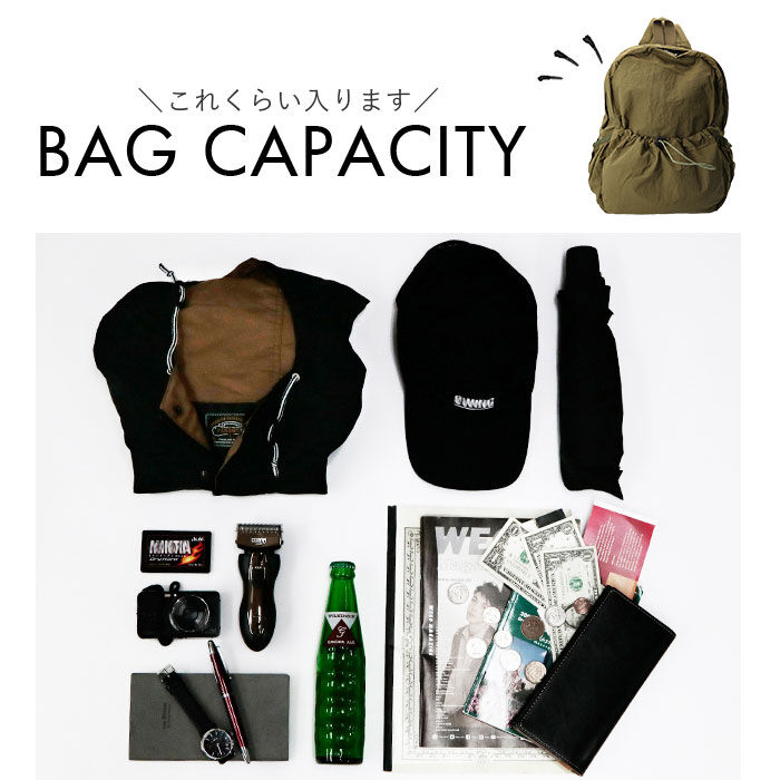 BACKYARD FAMILY「ナイロンリュック 軽量 通販 リュックサック おしゃれ 大容量 レディース マザーズリュック 軽い」|リュック|