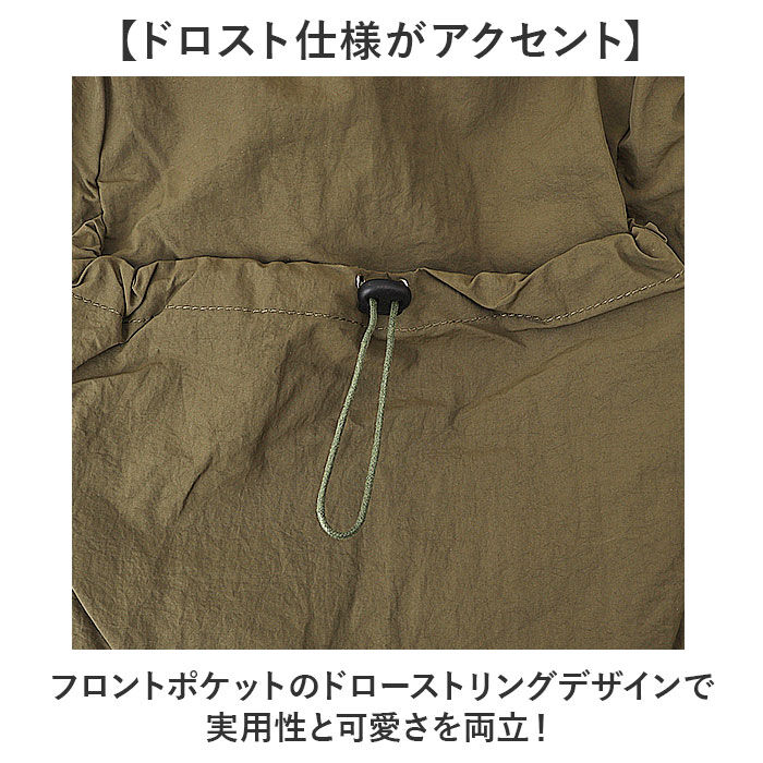 BACKYARD FAMILY「ナイロンリュック 軽量 通販 リュックサック おしゃれ 大容量 レディース マザーズリュック 軽い」|リュック|