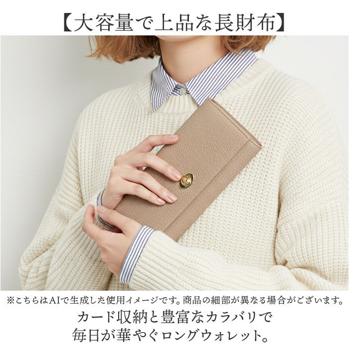 BACKYARD FAMILY「長財布 レディース 通販 三つ折り財布 大容量 おしゃれ 上品 カード入れ 小銭入れ ウォレット」|財布|