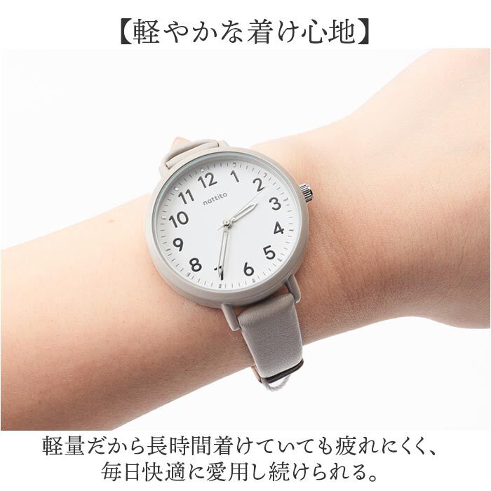 BACKYARD FAMILY「レディース 腕時計 通販 時計 アナログ時計 見やすい 女性 リストウォッチ 仕事 ビジネス」|腕時計|