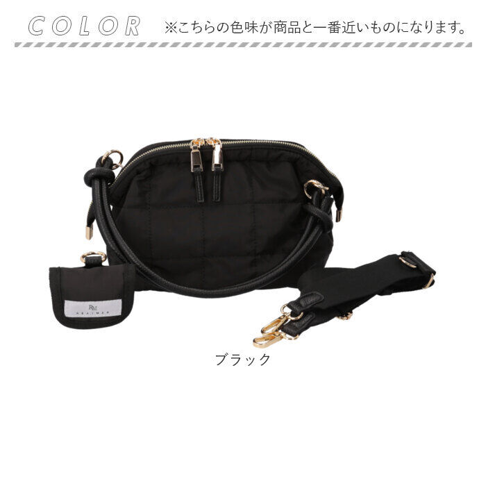 BACKYARD FAMILY「ショルダーバッグ キルティング ナイロン 2way 通販 ショルダーバック ショルダー 肩掛け」|ショルダー・メッセンジャー|