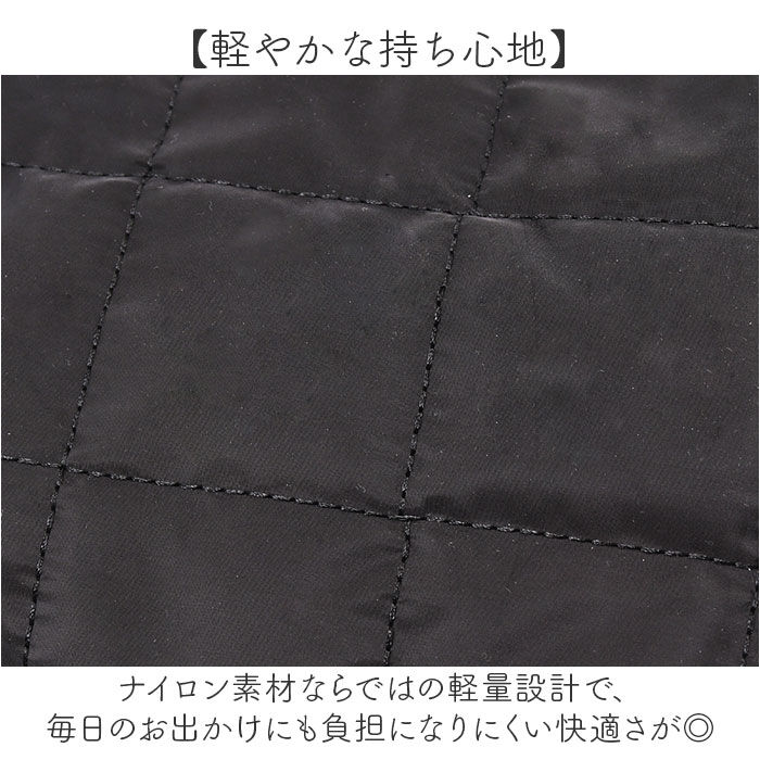 BACKYARD FAMILY「ショルダーバッグ キルティング ナイロン 2way 通販 ショルダーバック ショルダー 肩掛け」|ショルダー・メッセンジャー|