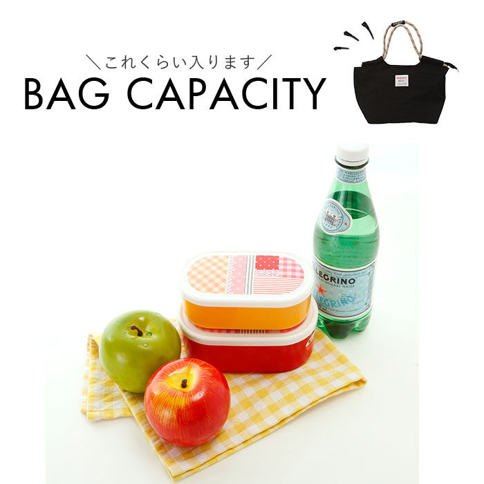 BACKYARD FAMILY「ランチバッグ 保冷 保温 通販 ランチバック 保冷バッグ 保冷バック 保冷ランチバッグ」|食器・キッチングッズ|