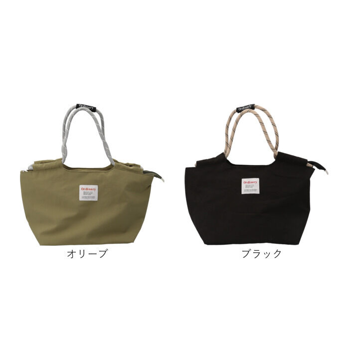 BACKYARD FAMILY「ランチバッグ 保冷 保温 通販 ランチバック 保冷バッグ 保冷バック 保冷ランチバッグ」|食器・キッチングッズ|