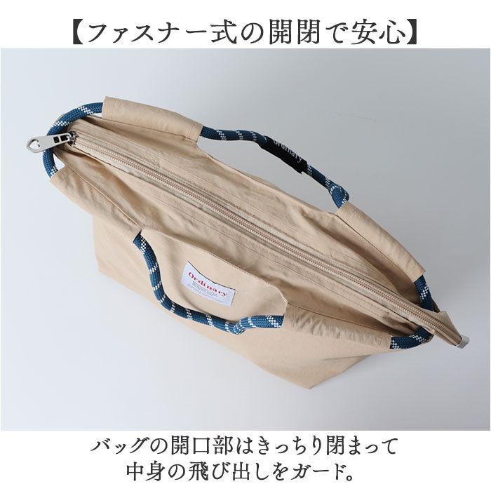 BACKYARD FAMILY「ランチバッグ 保冷 保温 通販 ランチバック 保冷バッグ 保冷バック 保冷ランチバッグ」|食器・キッチングッズ|