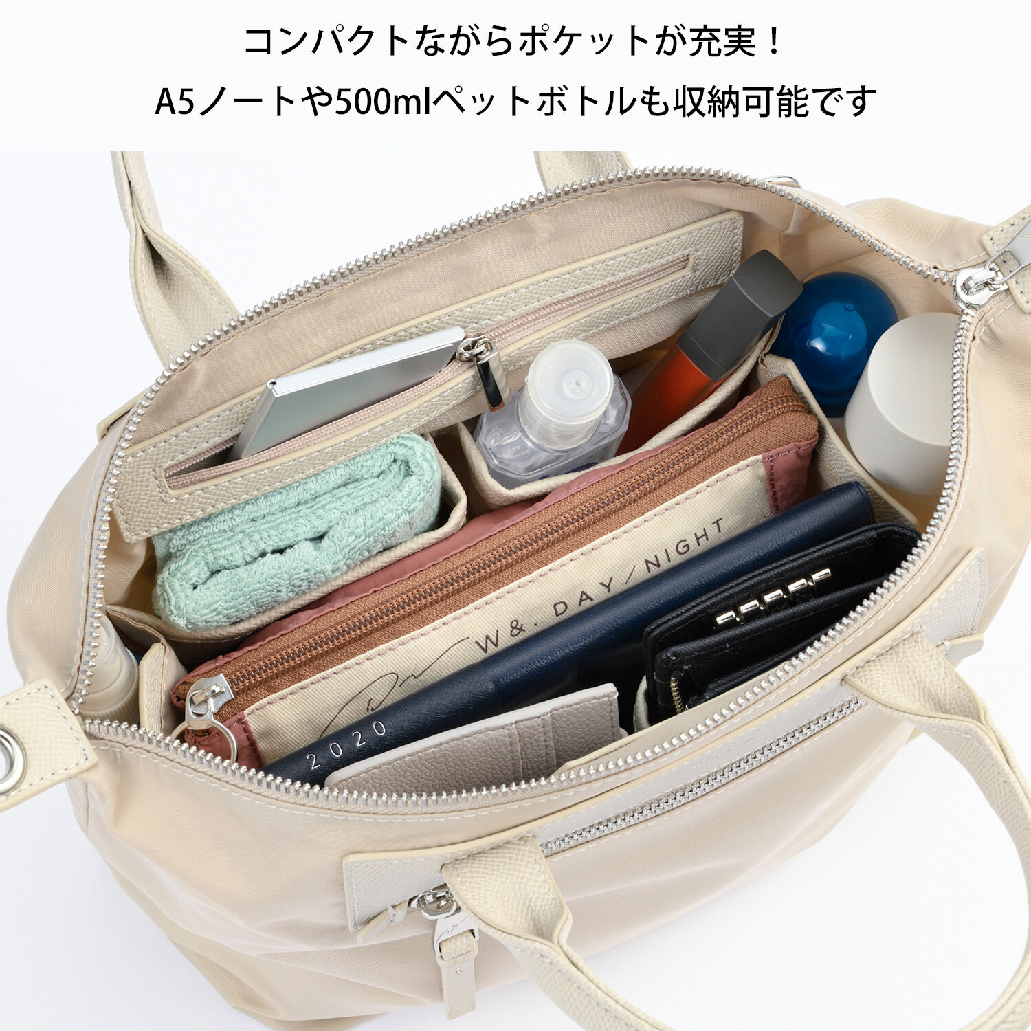 W&.Day/Night「W&.Day/Night ルノ ナイロントート ミニサイズ 15581」|ショルダー・メッセンジャー|