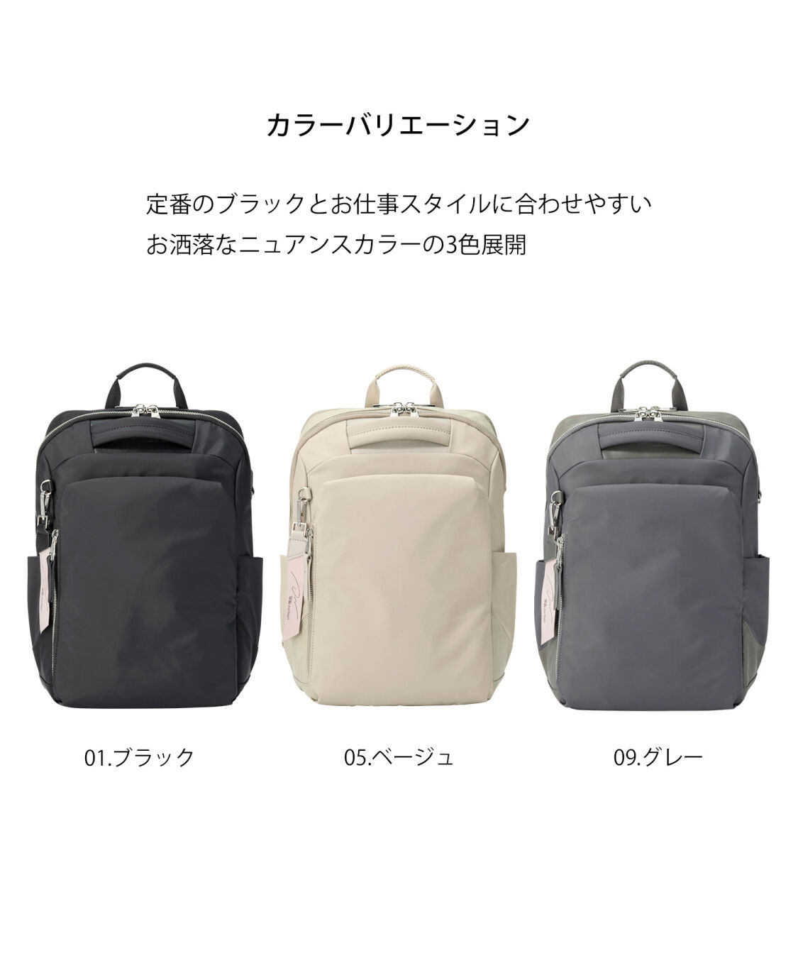 W&.Day/Night「W&.Day/Night/ダブルアンドデイナイト ポルク スクエアリュック 13.3インチPCサイズ 15236」|リュック|