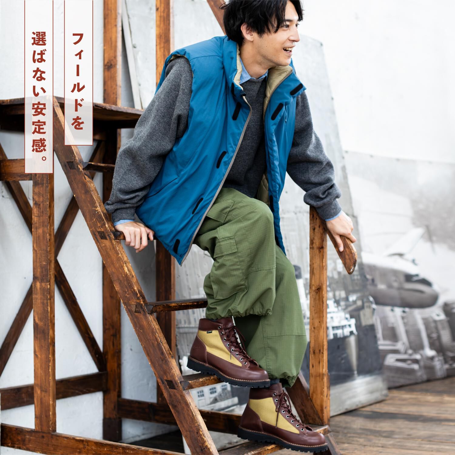 DANNER「【DANNER】DANNER FIELD」|スニーカー|
