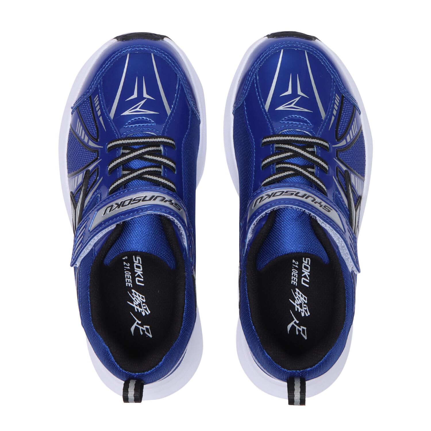 瞬足「【ｼｭﾝｿｸ】16-23 BLAID BOOSTER 147」|スニーカー|