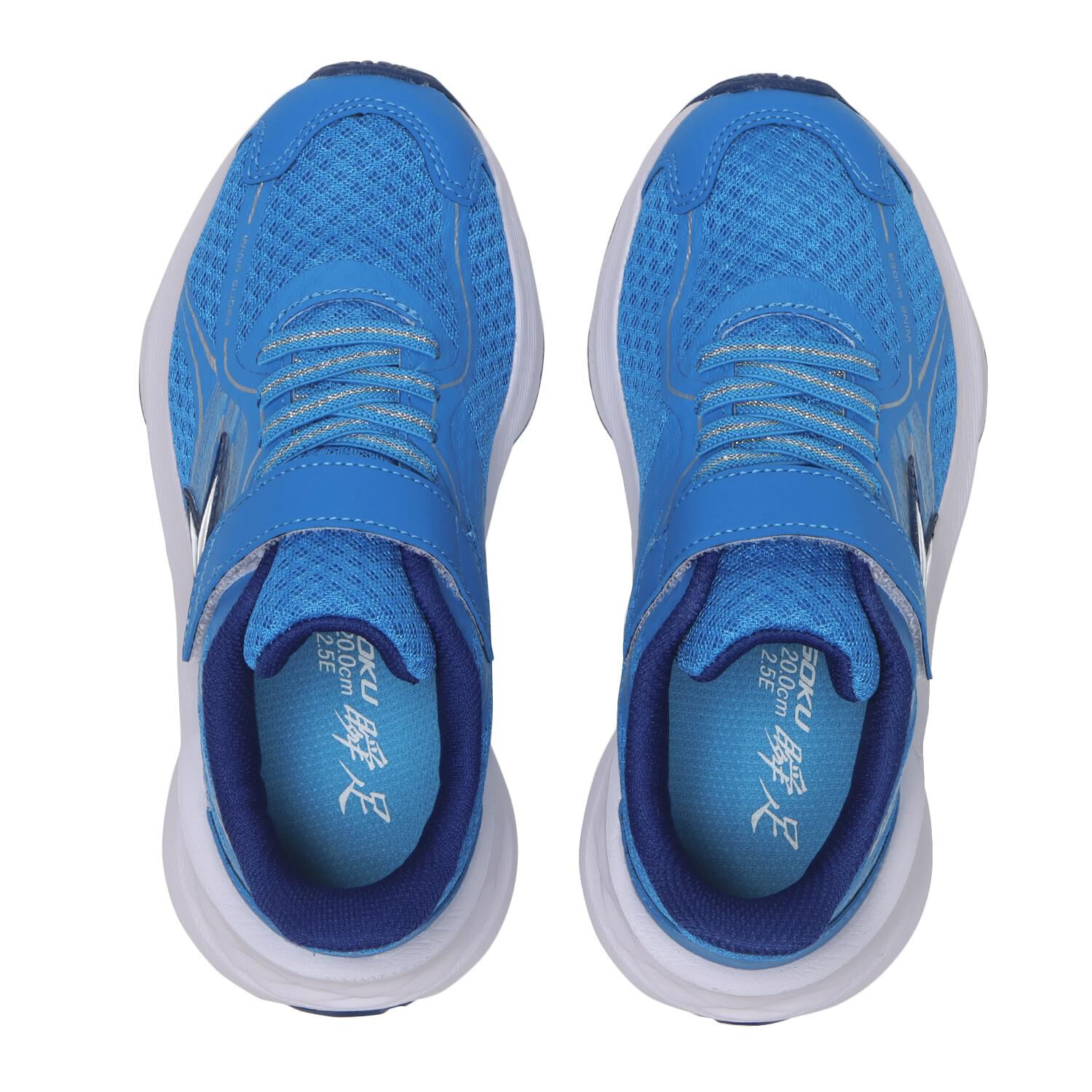 瞬足「【ｼｭﾝｿｸ】17-23 WING SLIDER 212」|スニーカー|