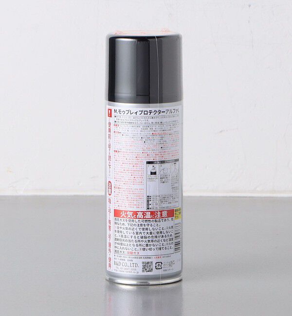 UNITED ARROWS「＜M.MOWBRAY＞ プロテクター アルファ L」|シューケア|